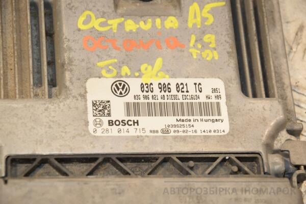 Блок керування двигуном Skoda Octavia 1.9tdi (A5) 2004-2013 03G906021TG 408940 - 2