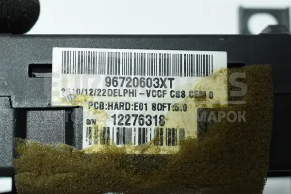 Перемикач на рульовій колонці Citroen C5 1.8 2008-2017 96720603XT it-14147 Дизель - 3