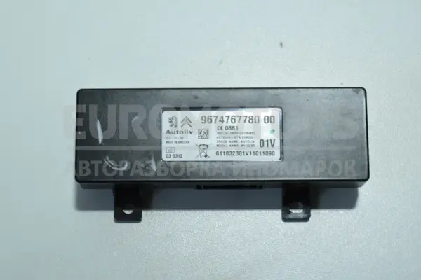 Блок управління Bluetooth Citroen C5 1.8 2008-2017 9674767780 it-14153 Дизель euromotors.com.ua