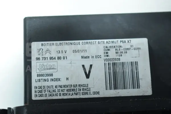 Блок управления ксеноновыми фарами Citroen C5 1.8 2008-2017 9673195480 it-14159 Дизель - 2