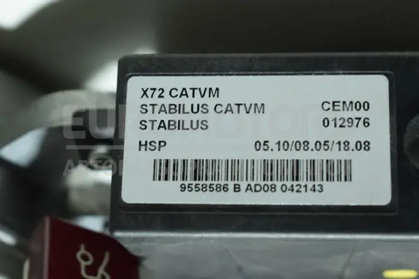 Электродвигатель открывания заднего люка/багажника Citroen C5 1.8 2008-2017 9687913180 it-14167 Дизель - 3