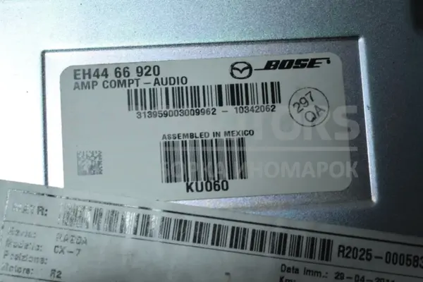 Усилитель звука BOSE Mazda CX-7 2.2tdi 2007-2012 EH4466920 it-14171 Дизель - 3