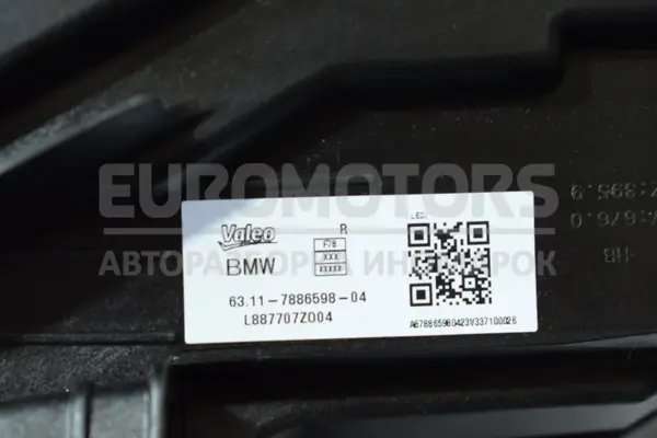 Правая фара Shadow Black BMW 2 2.0 (F78) 2025 7886598 it-14184 Бензин - 9