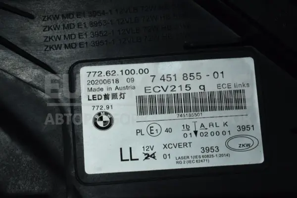 Левая фара Laser BMW 7 3.0 (G11/G12) 2015-2019 7451855 it-14186 Дизель - 11