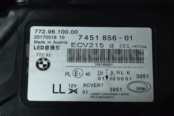 Права фара Laser BMW 7 3.0 (G11/G12) 2015-2019 7451856 it-14187 Дизель - 10