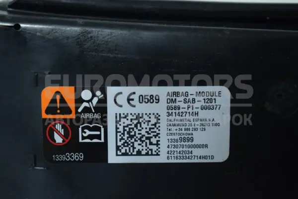 Подушка безопасности переднего правого сиденья Opel Astra 1.6cdti Bi-Turbo (K) 2015 34142714H it-14202 Дизель - 3
