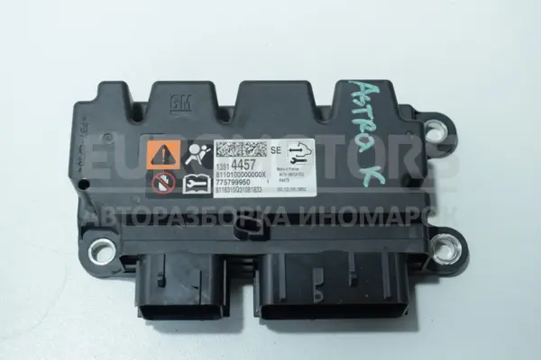 Блок управления подушкой безопасности Opel Astra 1.6cdti Bi-Turbo (K) 2015 13514457 it-14204 Дизель euromotors.com.ua