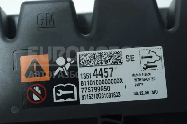 Блок управления подушкой безопасности Opel Astra 1.6cdti Bi-Turbo (K) 2015 13514457 it-14204 Дизель - 3