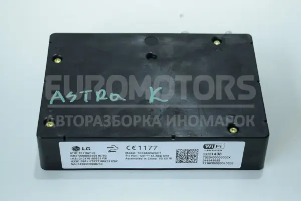 Блок управления Bluetooth / Точка доступа Opel Astra 1.6cdti Bi-Turbo (K) 2015 23221498 it-14205 Дизель euromotors.com.ua