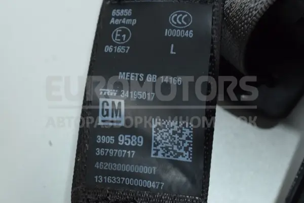 Задний левый ремень безопасности Opel Astra 1.6cdti Bi-Turbo (K) 2015 39059589 it-14210 Дизель - 3