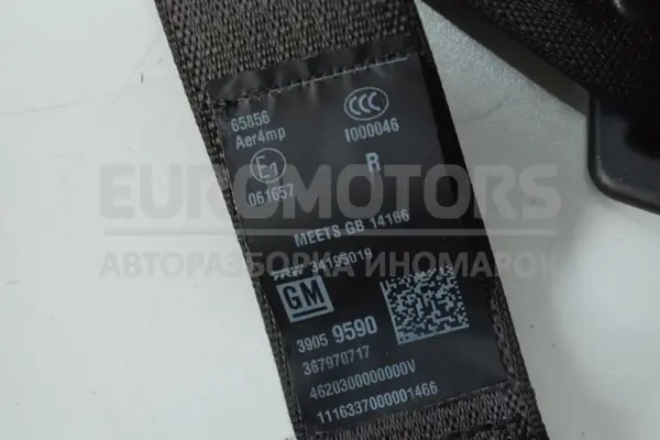 Задній правий ремінь безпеки Opel Astra 1.6cdti Bi-Turbo (K) 2015 39059590 it-14211 Дизель - 2