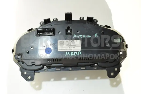 Приладова панель Opel Astra 1.6cdti Bi-Turbo (K) 2015 39077980 it-14220 Дизель - 2