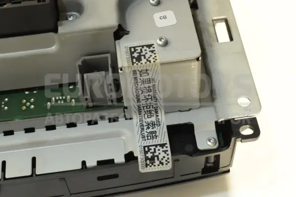 Багатофункціональний дисплей Fiat 500L 2012 07357604490 it-14221 - 4