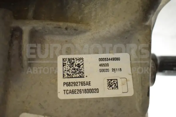Задний дифференциал Jeep Compass 2.0d 2017 P68292765AE it-14227 Дизель - 8