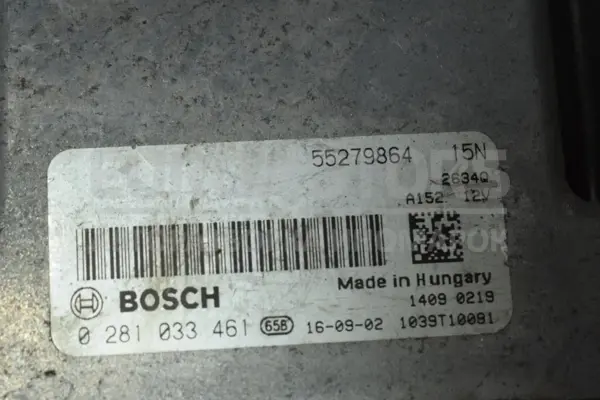 Блок керування двигуном (повний комплект запалювання) Fiat Doblo 1.6 Mjet 2010 0281033461 it-14230 Дизель - 2