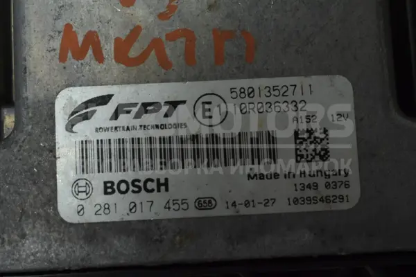 Блок управления двигателем (полный комплект зажигания) Iveco Daily 2.3 HDI (E5) 2011-2014 0281017455 it-14232 Дизель - 2
