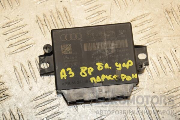 Блок управління парктроником Audi A3 (8P) 2003-2012 8P0919475M 409018 euromotors.com.ua