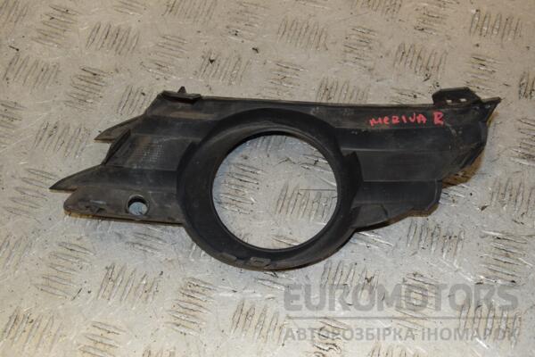 Накладка бампера під птф права 06- Opel Meriva 2003-2010 13193539 409602 - 2
