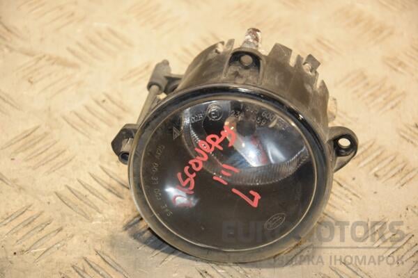 Фара противотуманная левая Land Rover Discovery (III) 2004-2009 XBJ000090 409650 euromotors.com.ua