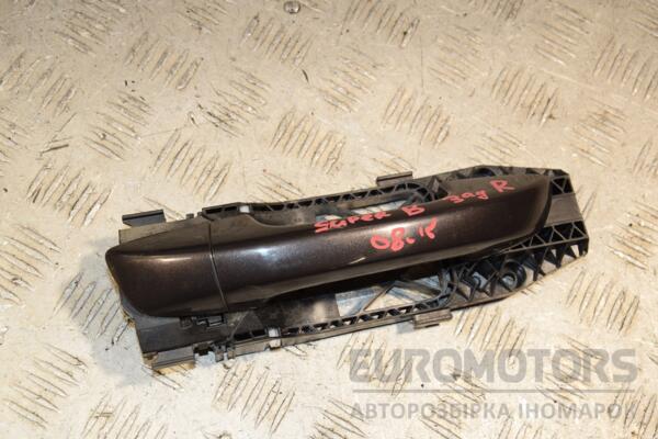 Ручка двери наружная задняя правая Skoda Superb 2008-2015 409895 euromotors.com.ua