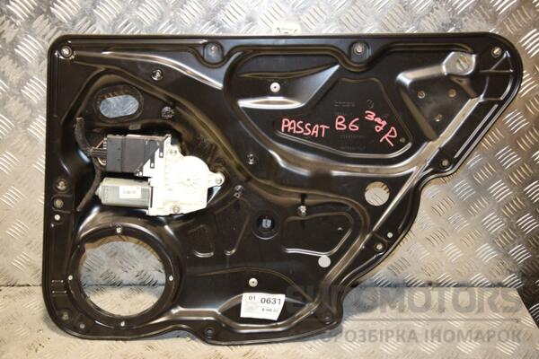Стеклоподъемник задний правый электр VW Passat (B6) 2005-2010 3C4839756H 409915 euromotors.com.ua
