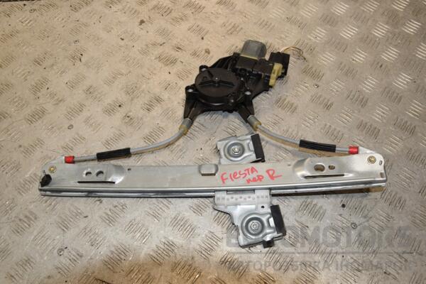 Стеклоподъемник передний правый электр 6 пинов Ford Fiesta 2008 8A61A23200 409964 euromotors.com.ua