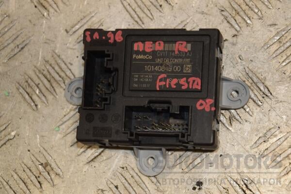 Блок управления двери передний правый Ford Fiesta 2008 CV1T14B533AJ 409972 euromotors.com.ua