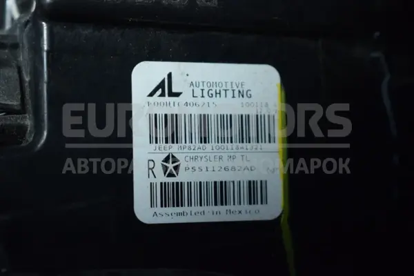 Правый задний фонарь Jeep Compass 2.0d 2017 P55112682AD it-14250 Дизель - 3
