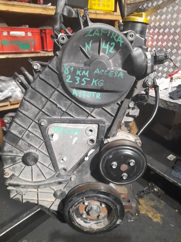 Двигатель (тнвд Denso) Opel Astra 1.7cdti (J) 2009-2015 A17DTR BF-690 euromotors.com.ua