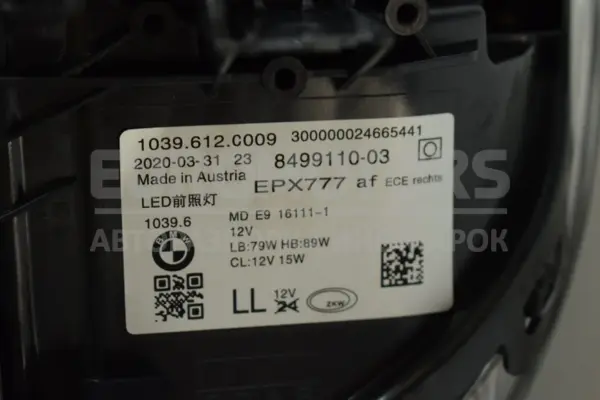 Правая фара BMW 5 3.0 D (G30/G31) 2017 8499110 it-14254 Дизель - 9