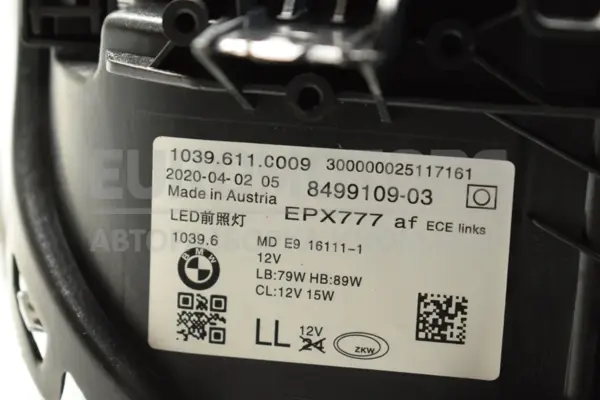 Левая фара BMW 5 3.0 D (G30/G31) 2017 8499109 it-14255 Дизель - 9