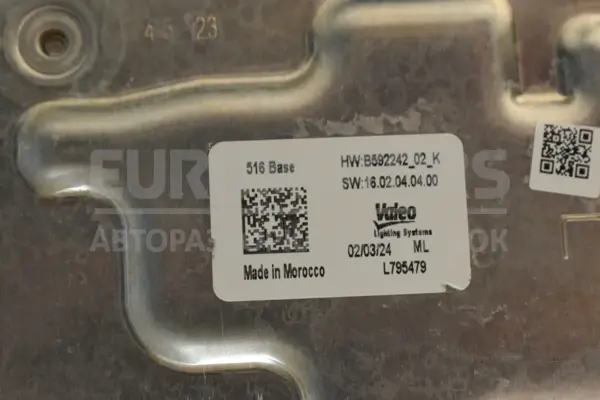 Левая фара Jeep Avenger 1.6 2022 52218719 it-14256 Бензин - 7