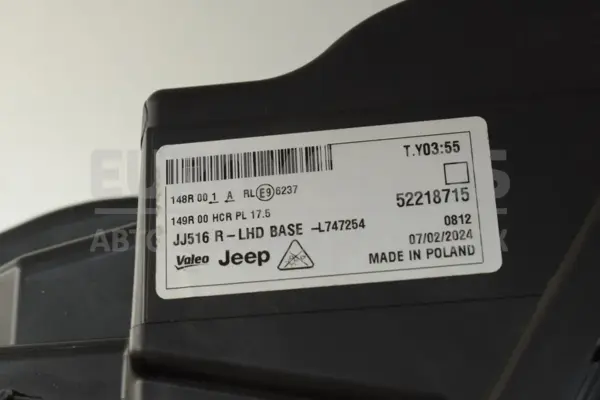 Права фара Jeep Avenger 1.6 2022 52218715 it-14257 Бензин - 7