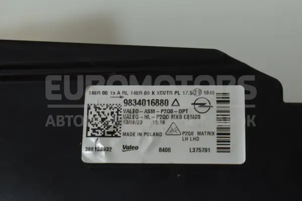 Левая фара Matrix Opel Mokka 1.2 2020 9834016880 it-14258 - 7