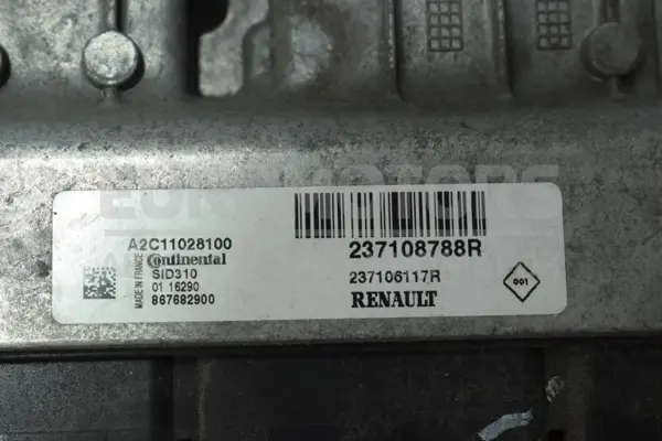 Блок управления двигателем (полный комплект зажигания) Nissan NV400 2.3 dci 2010 237108788R it-14229 Дизель - 4