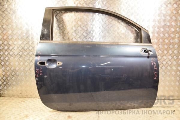 Двері передні права Fiat 500 2007 410022 euromotors.com.ua
