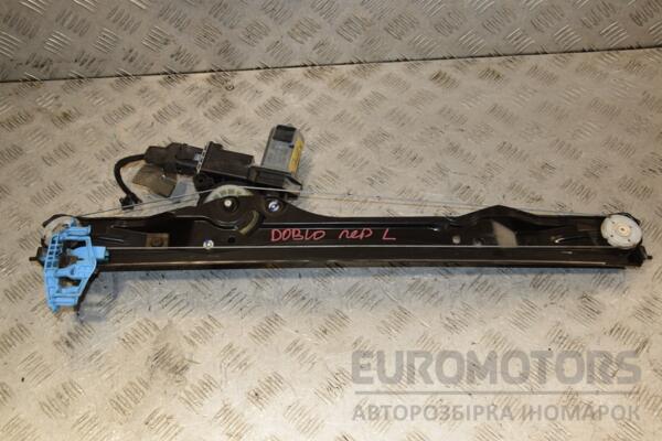 Склопідйомник передній лівий електр 6 пінів Fiat Doblo 2010 51810880 410106 euromotors.com.ua