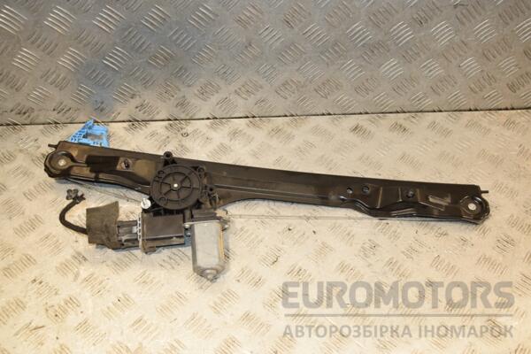 Стеклоподъемник передний левый электр 6 пинов Fiat Doblo 2010 51810880 410106 - 2
