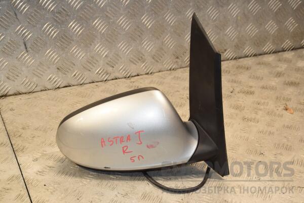 Дзеркало праве електр 5 пінів (дефект) Opel Astra (J) 2009-2015 410118 - 2