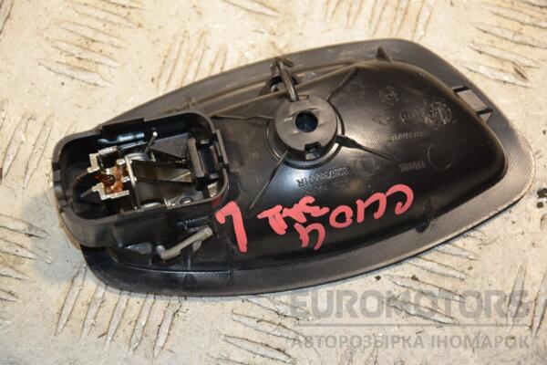 Ручка двери внутренняя задняя левая Renault Clio (IV) 2012 826730001R 410196 - 2
