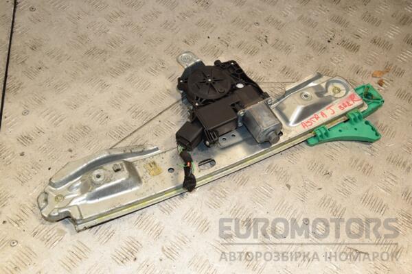Склопідйомник задній правий електр 7 пінів Opel Astra (J) 2009-2015 13350763 410203 euromotors.com.ua