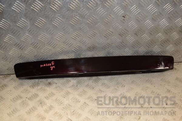 Панель подсветки номера универсал Mazda 6 2002-2007 G21C50811 410211 euromotors.com.ua