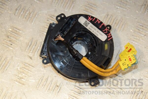 Шлейф Airbag кольцо подрулевое Opel Insignia 2008-2017 20817721 410361 euromotors.com.ua