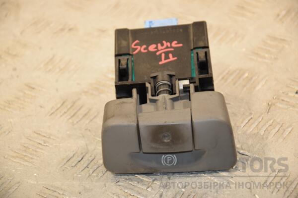 Кнопка гальма стоянки Renault Scenic (II) 2003-2009 8200610146 410439 euromotors.com.ua