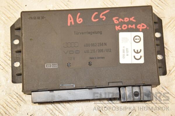 Блок комфорту Audi A6 (C5) 1997-2004 4B0962258N 410441 euromotors.com.ua
