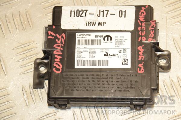 Блок управления безключевым доступом Jeep Compass 2017 P68411099AA 410445 euromotors.com.ua