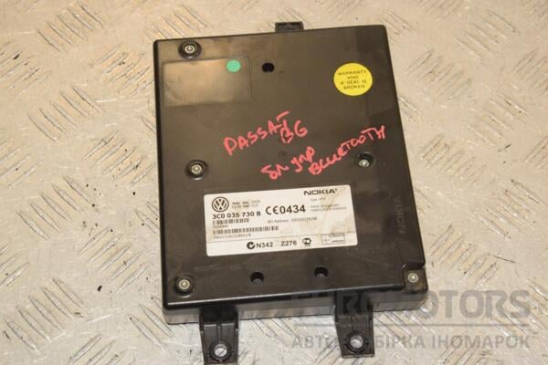 Блок керування Bluetooth VW Passat (B6) 2005-2010 3C0035730B 410521 euromotors.com.ua