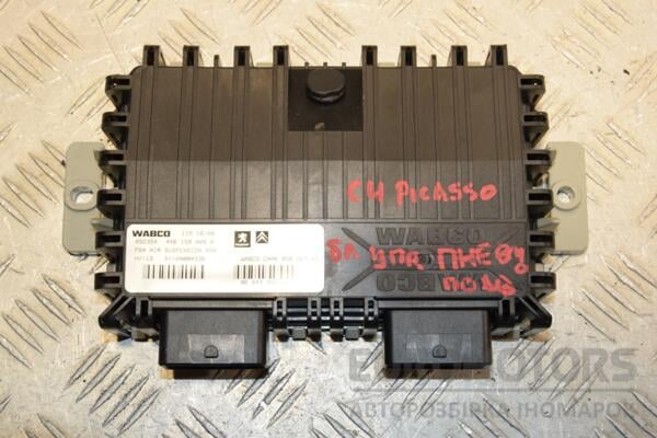 Блок керування пневмопідвіскою Citroen C4 Picasso 2007-2014 9664385080 410531 euromotors.com.ua