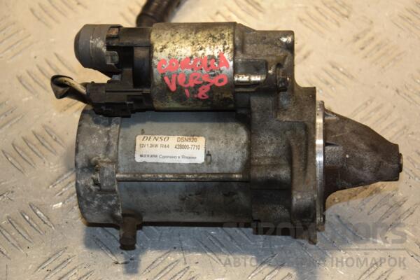 Стартер Toyota Corolla Verso 1.8 16V 2004-2009 4280007710 410665 euromotors.com.ua