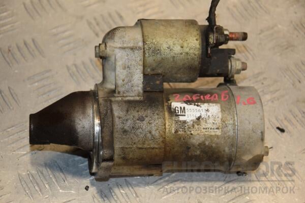 Стартер Opel Zafira 1.6 16V (B) 2005-2011 55556130 410959 euromotors.com.ua